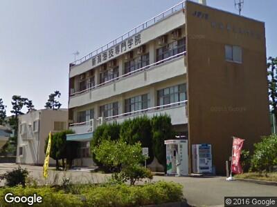 JEIS北陸信越(株式会社船舶職員養成協会北陸信越)・新潟海技専門学院外観